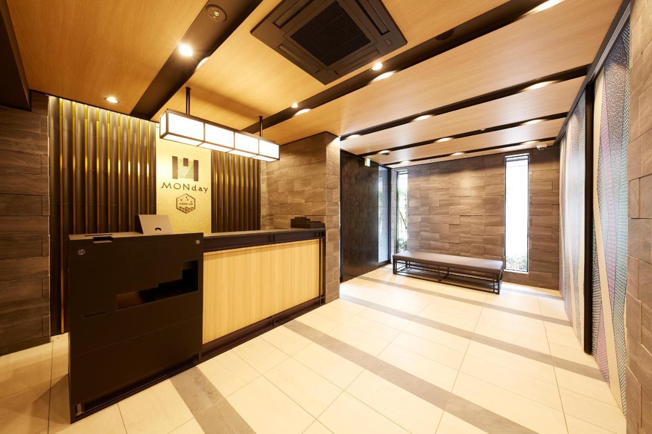 Monday Apart Premium Ueno Okachimachi Τόκιο Εξωτερικό φωτογραφία